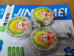 義烏商貿(mào)城明星產(chǎn)品解析 日昇家居RS5660圓形卡通印花強(qiáng)力粘鉤