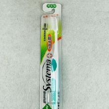 臺(tái)灣日用品市場(chǎng)概覽 從零售、批發(fā)到廠家直銷的完整生態(tài)